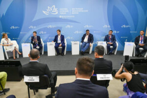 Восточный экономический форум — 2021 | The Eastern Economic Forum — 2021